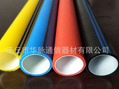 硅管技術(shù)展示 硅管技術(shù)展示